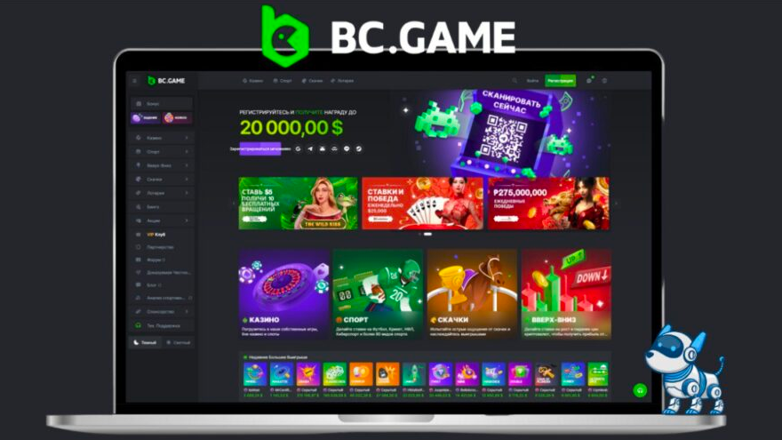 Bc.Game Plinko Le Jeu de Hasard Excitant