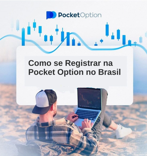 Unlocking the Potential of Pocket Option Crypto A Comprehensive Guide