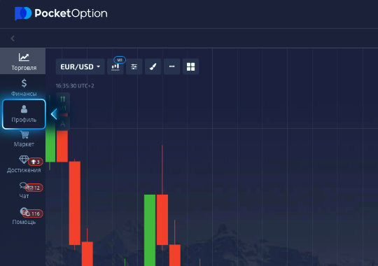 Pocket Option vs IQCent Which Trading Platform is Right for You Pocket Option vs IQCent Which Trading Platform is Right for You